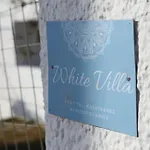 Ferienhaus White In Olive Trees And Seaview To Panagia *